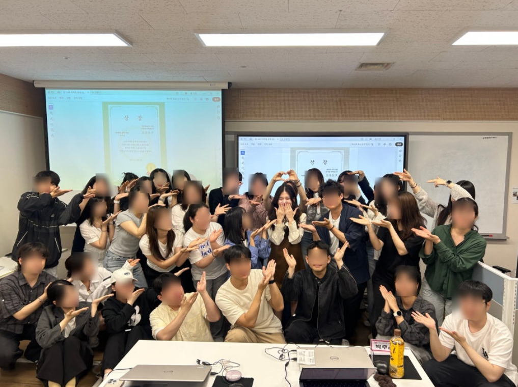 디지털 마케팅 3기 태블로/GA4 강의